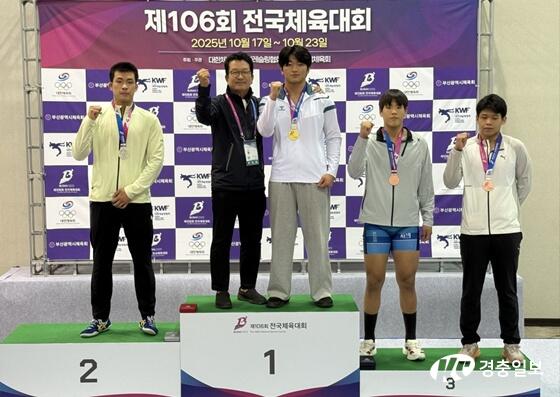 대전시교육청 제106회 전국체육대회서 새 역사 썼다!